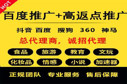 深度解析：信息流优化师如何优化广告投放策略