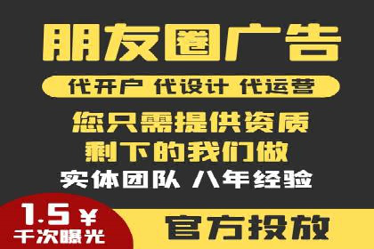 案例解读：SEM数据分析与应用